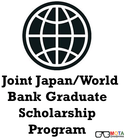 Joint Japan World Bank Graduate Scholarship